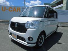 北九州ダイハツ販売株式会社の中古車 軽自動車 ダイハツ公式 U Catch