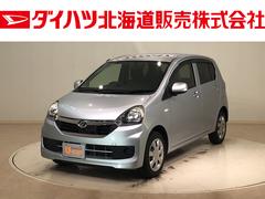 50万円以上70万円以下 北海道 の中古車 ダイハツ公式 U Catch