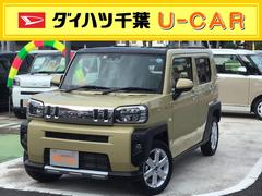 ダイハツ千葉販売株式会社 ｕ ｃａｒ末広 千葉県 の中古車 軽自動車 ダイハツ公式 U Catch