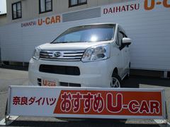 奈良ダイハツ 株 奈良店 奈良県 の中古車 軽自動車 ダイハツ公式 U Catch