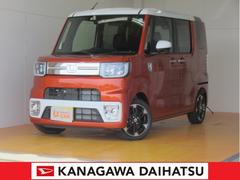 ウェイク 神奈川県 の中古車 ダイハツ公式 U Catch