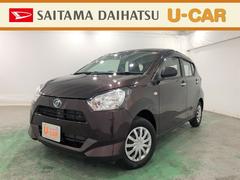 埼玉ダイハツ販売株式会社 三郷店 埼玉県 の中古車 軽自動車 ダイハツ公式 U Catch