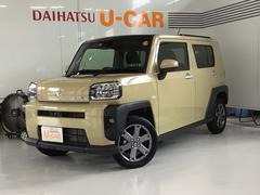 兵庫ダイハツ販売株式会社 神戸西店 兵庫県 の中古車 軽自動車 ダイハツ公式 U Catch