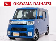全国 青 ブルー系 の中古車 軽自動車 ダイハツ公式 U Catch