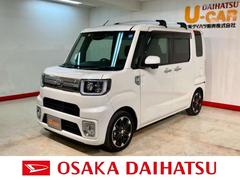 ウェイク 大阪府 の中古車 ダイハツ公式 U Catch