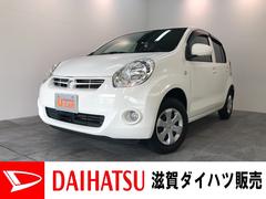 50万円以下 滋賀県 の中古車 ダイハツ公式 U Catch