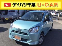 ダイハツ千葉販売株式会社 ｕ ｃａｒユ カリが丘 千葉県 の中古車 軽自動車 ダイハツ公式 U Catch
