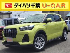 ダイハツ千葉販売株式会社 ｕ ｃａｒ富里 千葉県 の中古車 軽自動車 ダイハツ公式 U Catch