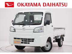 ハイゼットトラック の中古車 ダイハツ公式 U Catch