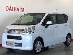 茨城ダイハツ販売 株 つくば研究学園店 茨城県 の中古車 軽自動車 ダイハツ公式 U Catch