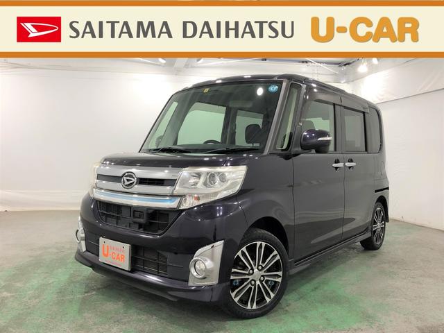 タントカスタムｒｓ ｓａ 埼玉県 の中古車情報 ダイハツ公式 U Catch