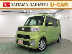 埼玉ダイハツ販売株式会社 越谷北店 埼玉県 の中古車 軽自動車 ダイハツ公式 U Catch