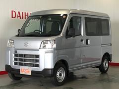 茨城ダイハツ販売 株 の中古車 軽自動車 ダイハツ公式 U Catch