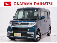 タントカスタム 青 ブルー系 の中古車 ダイハツ公式 U Catch