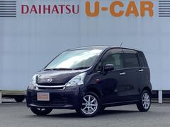 兵庫ダイハツ販売株式会社 岡場店 兵庫県 の中古車 軽自動車 ダイハツ公式 U Catch