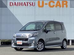兵庫ダイハツ販売株式会社 神戸西店 兵庫県 の中古車 軽自動車 ダイハツ公式 U Catch