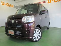 奈良ダイハツ株式会社の中古車 軽自動車 ダイハツ公式 U Catch