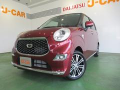 奈良ダイハツ株式会社の中古車 軽自動車 ダイハツ公式 U Catch