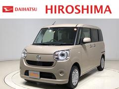 ムーヴキャンバス 白 ホワイト系 ダイハツ の中古車 中古車探しは U Catch