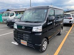 ハイゼットカーゴ の中古車 ダイハツ公式 U Catch