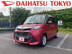 東京都 の中古車 軽自動車 ダイハツ公式 U Catch