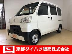 京都ダイハツ販売 株 舞鶴店 京都府 の中古車 軽自動車 ダイハツ公式 U Catch