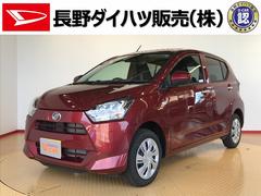 ミライース 長野県 の中古車 ダイハツ公式 U Catch
