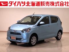 ダイハツ北海道販売株式会社 函館北浜店 北海道 の中古車 軽自動車 ダイハツ公式 U Catch