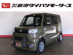 株 新潟ダイハツモータース 新発田 新潟県 の中古車 軽自動車 ダイハツ公式 U Catch