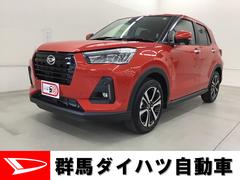 群馬県 の中古車 軽自動車 ダイハツ公式 U Catch