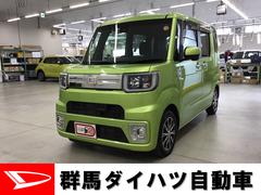 ウェイク 群馬県 の中古車 ダイハツ公式 U Catch