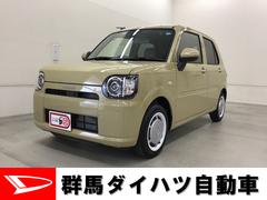 認定u Car 群馬県 の中古車 ダイハツ公式 U Catch