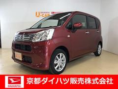 全国 赤 レッド系 の中古車 軽自動車 ダイハツ公式 U Catch