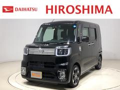 ウェイク の中古車 ダイハツ公式 U Catch