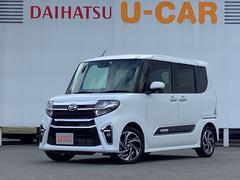 兵庫ダイハツ販売株式会社 岡場店 兵庫県 の中古車 軽自動車 ダイハツ公式 U Catch