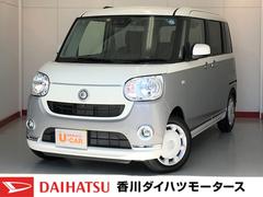 ムーヴキャンバス ダイハツ の中古車 中古車探しは U Catch