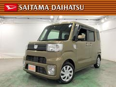 埼玉ダイハツ販売株式会社 秩父店 埼玉県 の中古車 軽自動車 ダイハツ公式 U Catch