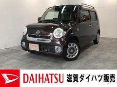 50万円以下 滋賀県 の中古車 ダイハツ公式 U Catch