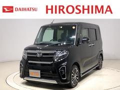 タントカスタム 広島県 の中古車 ダイハツ公式 U Catch