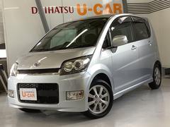 兵庫ダイハツ販売の中古車 軽自動車 ダイハツ公式 U Catch