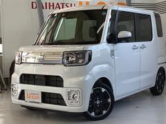 兵庫ダイハツ販売株式会社 日高店 兵庫県 の中古車 軽自動車 ダイハツ公式 U Catch