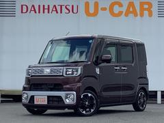 兵庫ダイハツ販売株式会社 岡場店 兵庫県 の中古車 軽自動車 ダイハツ公式 U Catch