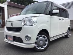 福島県 の中古車 軽自動車 ダイハツ公式 U Catch
