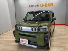 宮城ダイハツ販売 株 六丁の目店 宮城県 の中古車 軽自動車 ダイハツ公式 U Catch