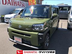 ダイハツ福島 株 タワー富田店 福島県 の中古車 軽自動車 ダイハツ公式 U Catch