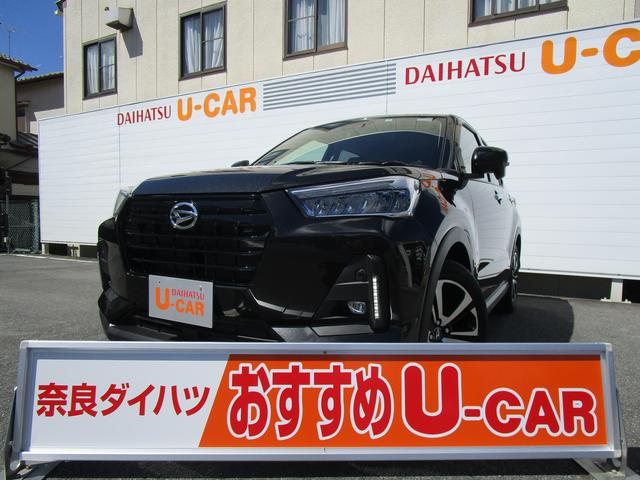 ロッキープレミアム 奈良県 の中古車情報 ダイハツ公式 U Catch