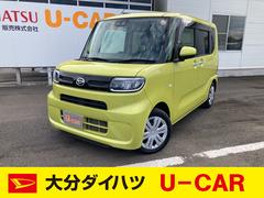 ダイハツ公式 福祉車両の中古車 全国 U Catch 中古車 U Car 軽自動車検索サイト