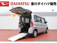 ダイハツ公式 福祉車両の中古車 全国 U Catch 中古車 U Car 軽自動車検索サイト