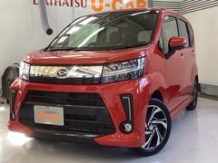 兵庫ダイハツ販売株式会社 学園南店 兵庫県 の中古車 軽自動車 ダイハツ公式 U Catch