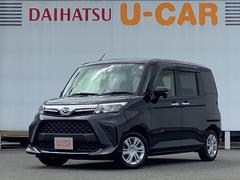 兵庫ダイハツ販売株式会社 神戸店 兵庫県 の中古車 軽自動車 ダイハツ公式 U Catch